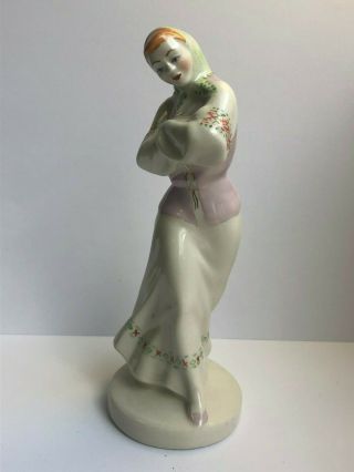 Porcelain Figurine  Dancer  Minsk Porcelain Factory " Плясунья " Минский ФФЗ