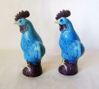 Pair Vintage Chinese Porcelain Chicken Cockerel Figures: Blue Glazed 16 cm A/F 3