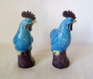 Pair Vintage Chinese Porcelain Chicken Cockerel Figures: Blue Glazed 16 cm A/F 5
