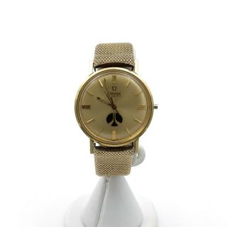 Vintage Omega Automatic 34mm Gold Tone Presentation Watch - Nr 5616 - 8
