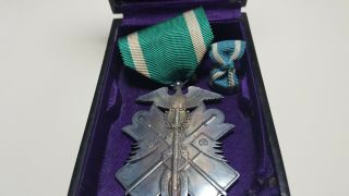 Ww2 Japan Military Order Of The Golden Kite 7th Class Award Medal Bowtie Rosette