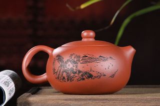 Chinese Yixing Zisha Teapot Handmade Hand Craft Lettering Xi Shi Teapot 300cc