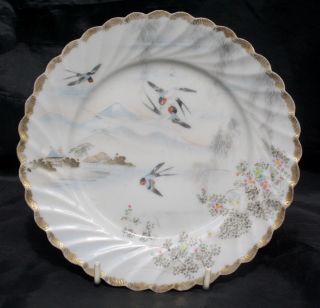 Vintage Japanese Eggshell Porcelain Tea Plates 18 Cm Swallows Against Landscape