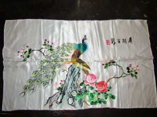 Vintage Asian Silk Embroidery Peacocks And Peonies Panel