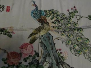 VINTAGE ASIAN SILK EMBROIDERY PEACOCKS AND PEONIES PANEL 6