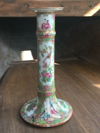 19th C Chinese Porcelain Canton Candle Holder Stand