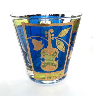 6 Vintage Georges Briard Glasses Gold Blue Green Ancient String Instruments