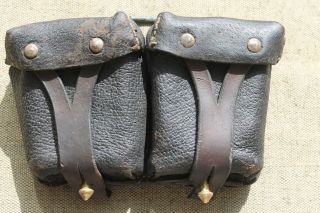 Soviet Russian,  Leather Pouch For Mosin Rifle.  Ww2