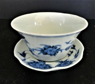 Kangxi Period Chinese Porcelain Tea Cup Saucer Blue & White,  Marked