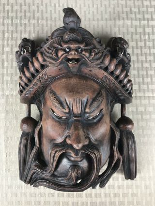 Vintage Wooden Asian Warrior Decorative Mask / Plaque Japanese Or Chinese