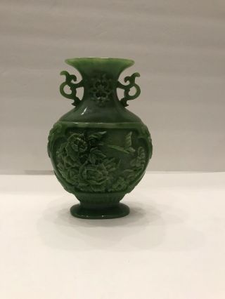 Vintage Chinese Detailed Carved Jade (?) Vase.