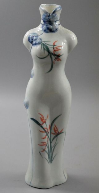 China Ancient Auspicious Collectable Porcelain Paint Asian Belle Cheongsam Vases