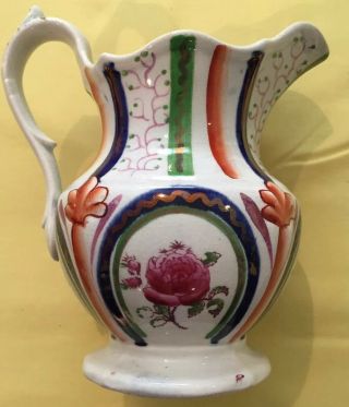 Gaudy Welsh 19th Century Jug/pitcher - Scarce Pink Rose And Stripe Pattern - 6 1/2”