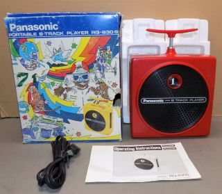 Vintage Panasonic Tnt Plunger 8 Track Player Japan Rq - 830s Red,  Box,  Cord
