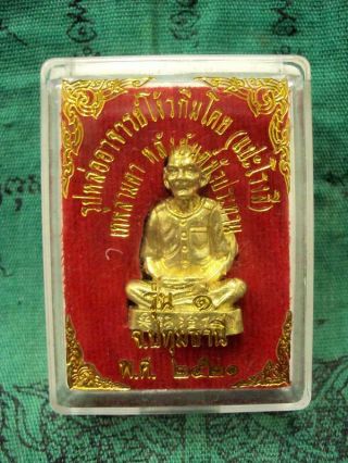 Ajarn Ngoe Kim Koey Best Savant Statue Be.  2521 Talisman Magic Thai Buddha Amulet