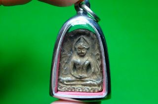 Phra Sumkor Kampengphet Antique Clay Ancient Thai Buddha Amulet