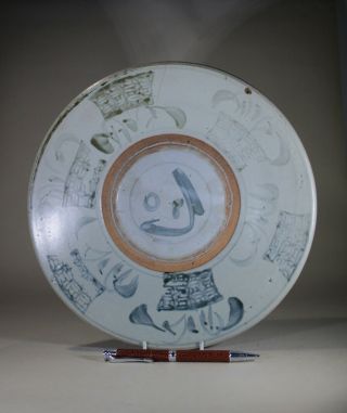 Antique Chinese Porcelain Blue & White Bowl 1700s 6