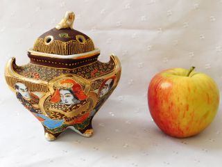 Vintage Satsuma Bowl With Lid Japanese Porcelain Samurai China Oriental Pot Box