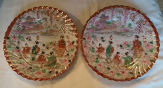 2 Antique Japanese Hand Painted Porcelain Plates