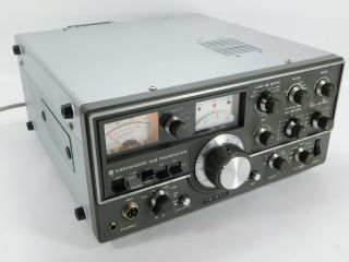 Kenwood Ts - 520 Vintage Ham Radio Transceiver W/ Box Sn 450861