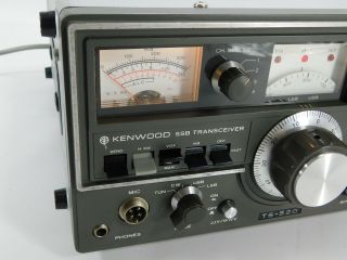 Kenwood TS - 520 Vintage Ham Radio Transceiver w/ Box SN 450861 2