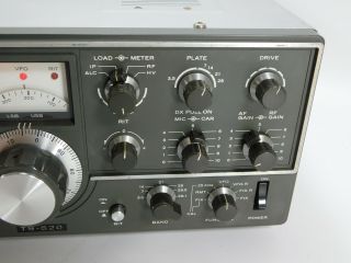 Kenwood TS - 520 Vintage Ham Radio Transceiver w/ Box SN 450861 3