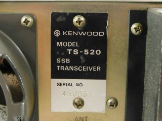 Kenwood TS - 520 Vintage Ham Radio Transceiver w/ Box SN 450861 8
