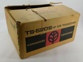 Kenwood TS - 520 Vintage Ham Radio Transceiver w/ Box SN 450861 9