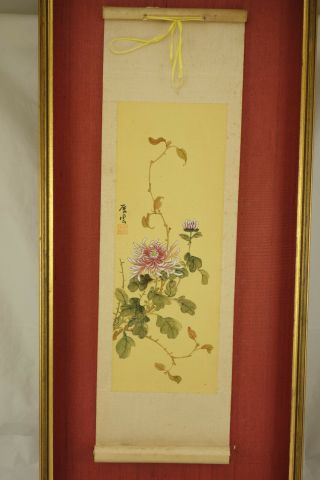 Antique Vintage Asian Chinese Scroll Painting Artist Signed Framed