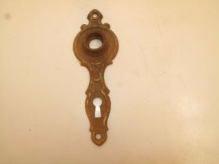 Vtg Antique Door Knob Backplate Ornate Steel ? Metal Victorian 5 1/2 "