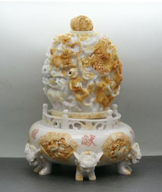 Very Unusual Large Vintage Chinese Zodiac Decorative White Censer