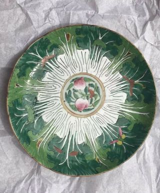 Chinese Qing Cabbage Leaf Motif Peaches Insects Infinity Mark Porcelain Plate