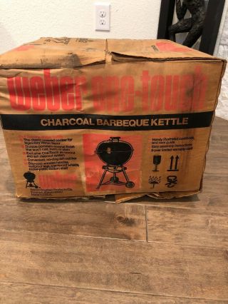 VINTAGE 1982 WEBER TWO TONE CHOCOLATE BROWN 18”5 KETTLE GRILL 
