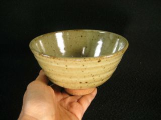 Vintage Japanese Signed Ceramic Hand Thrown Chado Tea Ceremony Chawan Tea Bowl