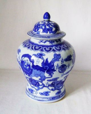 Large Vintage Chinese Blue & White Porcelain Temple Jar Vase:c.  20th