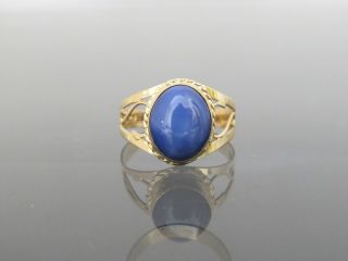 Vintage 18k Solid Yellow Gold Star Blue Sapphire Filigree Ring Size 7.  25