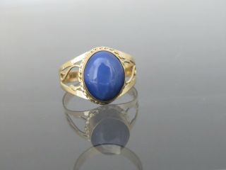 Vintage 18K Solid Yellow Gold Star Blue Sapphire Filigree Ring Size 7.  25 5
