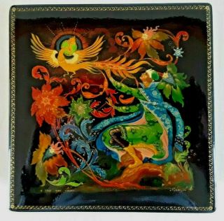 Vintage 1984 Palekh School Russian Lacquer Box Artist Signed