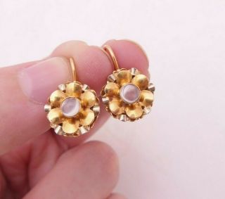 18ct Gold Moonstone Earrings,  18k 750