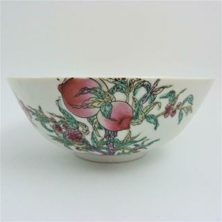 Antique Chinese Porcelain Peach Bowl,  Republic Period