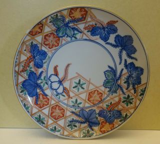 Sdf105 Antique Japanese Imari Porcelain Hand Painted Plate 9 3/4 " Wide,  Rim Chip