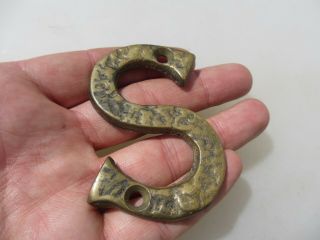 Vintage Brass Shop Letter " S " Sign Old Plaque Name Initial 2.  75 " H