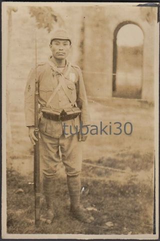 WwⅡ Japan Naval Landing Forces Photo Soldier With Bayonet In Batlefild 6