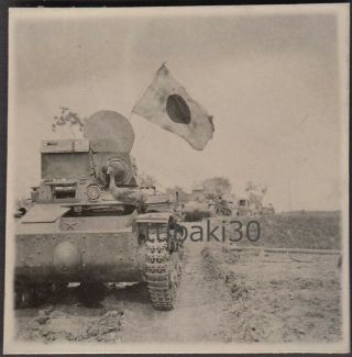 WwⅡ Japan Army Photo Tanks With War Flag Traveling China Batlefild 5
