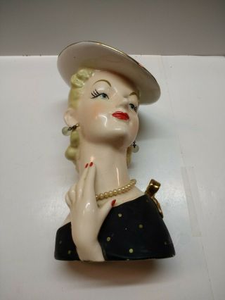 Vintage NAPCO Lady Head Vase C2637C Large 7 