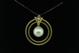 Mikimoto (ca.  1920) 14k Yellow Gold 7.  5mm Pearl And Seed Pearl Pendant