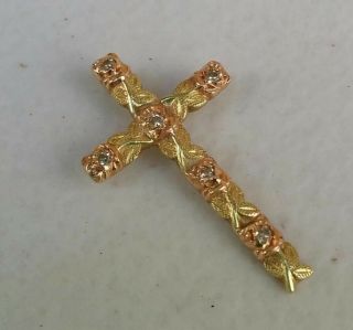 Vintage Jabel 14k Yellow Gold Cross With 6 Small Diamonds Pendant