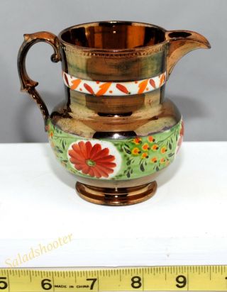 Antique Vintage Tarnished Copper Lusterware Creamer Pitcher With A Floral Design