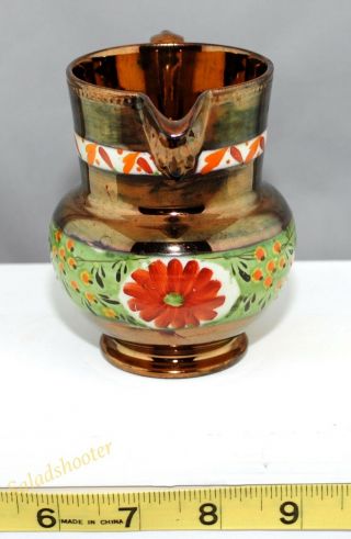 Antique Vintage Tarnished Copper Lusterware Creamer Pitcher with a Floral Design 2