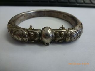 Vintage Sterling Silver Chinese Export Stylized Double Dragon Bracelet Signed